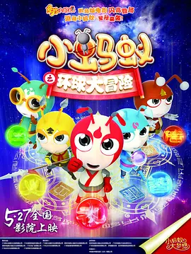 亚洲二区在线